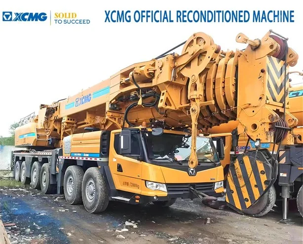 2020 XCMG XCA300
