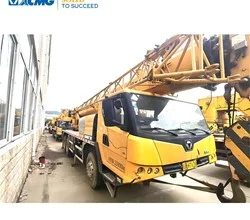 2020 XCMG XCT16