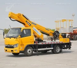 2025 XCMG C-GKS285
