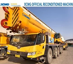 2021 XCMG XCA260