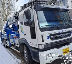 2018 Jinwoo JW450 MOUNTED ON 2018 DAEWOO NOVUS 3434