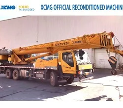 2022 XCMG QY25K5F