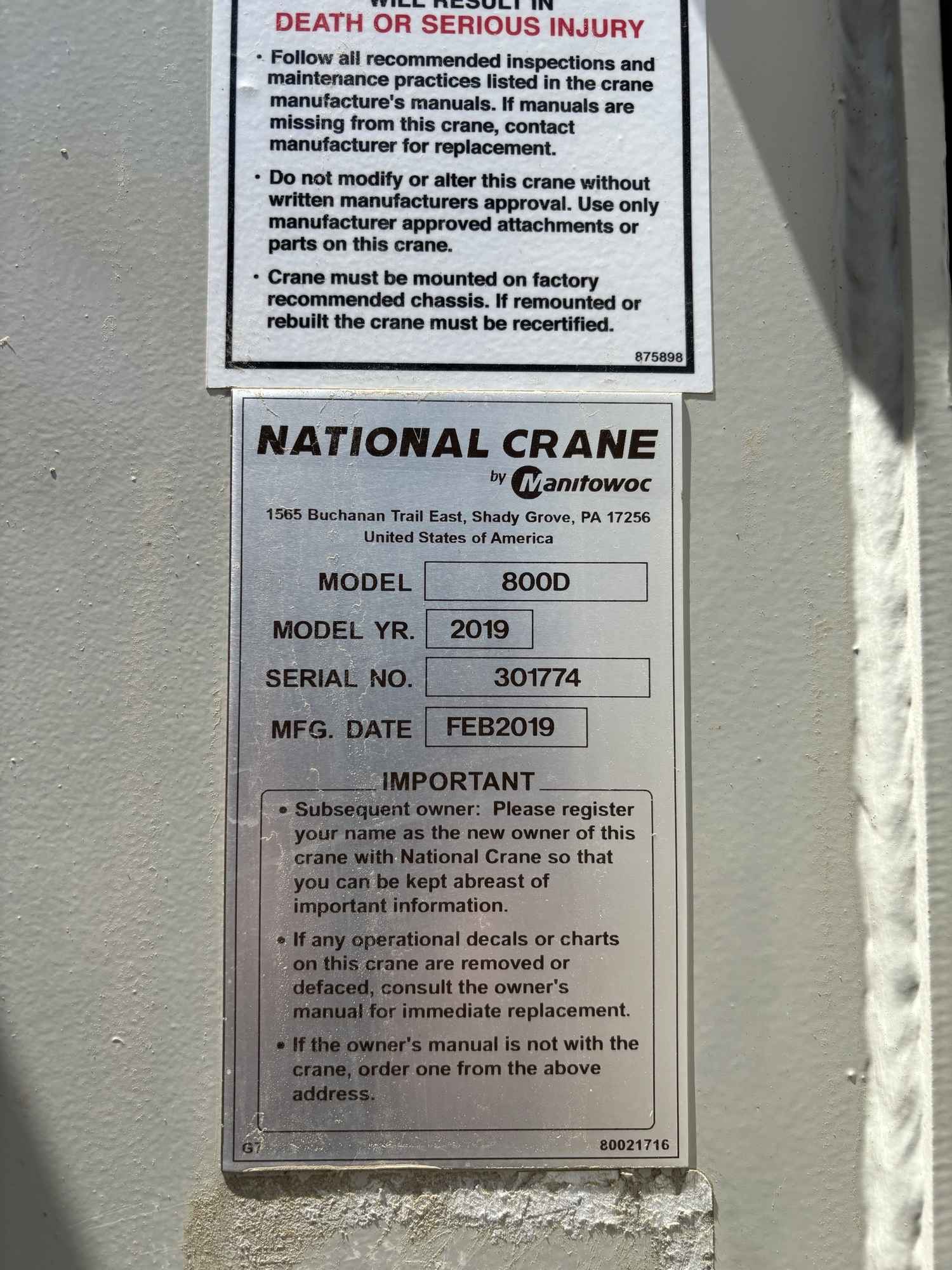 2019 National 8100D
