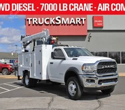 2021 Maintainer H7024 MOUNTED ON 2021 RAM 5500 TRADESMAN