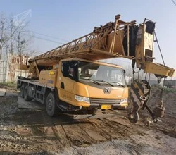 2021 XCMG QY25K5D-3
