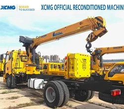 2021 XCMG GSQS200-4 MOUNTED ON 2021 FAW J6L CA1250