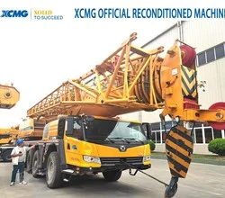 2023 XCMG XCA160