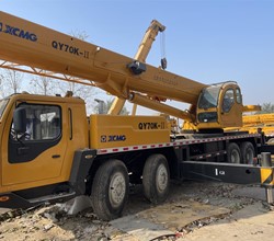 2021 XCMG QY70K-I