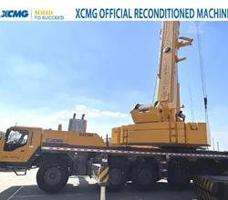 2012 XCMG QAY160