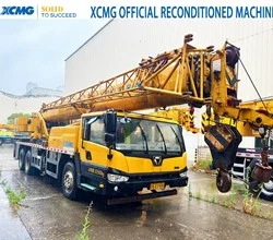 2021 XCMG QY25K5D