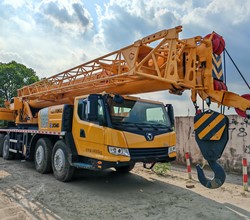 2022 XCMG QY70KC