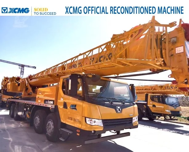 2024 XCMG QY50K5D-1