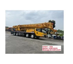 2025 XCMG QY50KC
