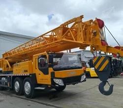 2023 XCMG QY70K-II