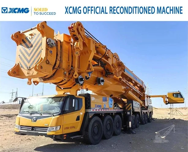 2020 XCMG XCA1200-1