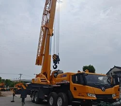 2025 XCMG XCT80