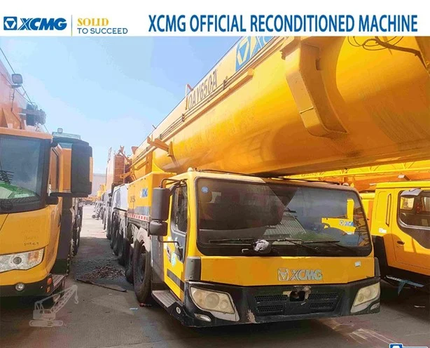 2017 XCMG QAY650A