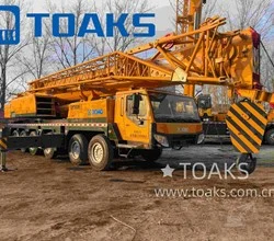 2021 XCMG QY100K-II