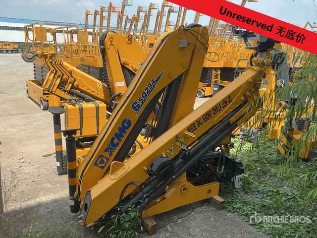 2022 XCMG SQZ84A