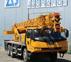 2025 XCMG XCT16