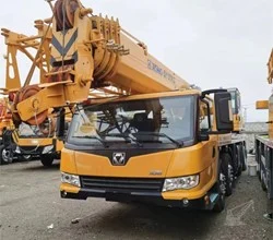 2021 XCMG QY35K