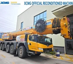 2019 XCMG XCA220