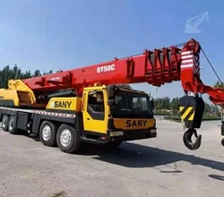 2020 Sany QY50C