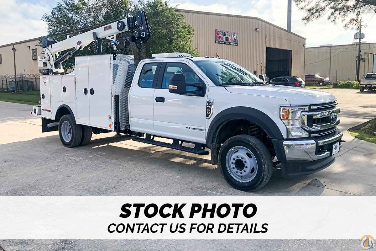 2025 IMT 7500-22 Dominator I Service body
