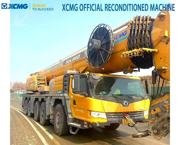 2019 XCMG XCA220