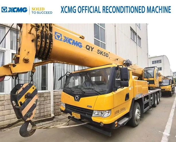 2021 XCMG QY25K5D