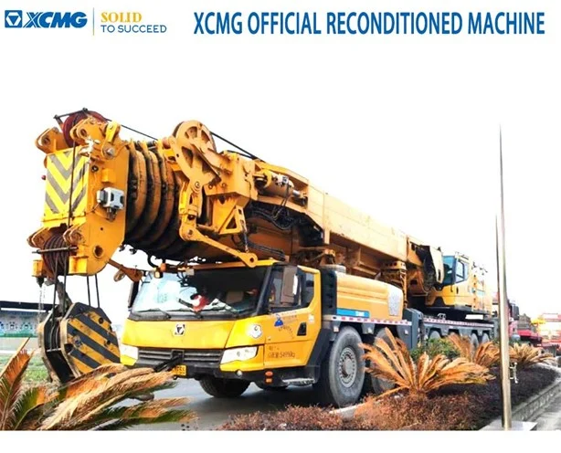 2020 XCMG XCA300