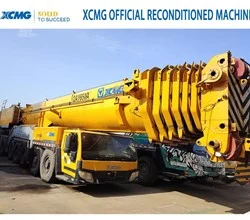 2017 XCMG QAY650A
