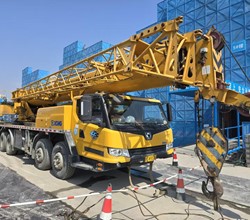2020 XCMG QY40KC