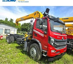 2023 XCMG GSQS200-4 MOUNTED ON 2023 DONGFENG DFL1250A