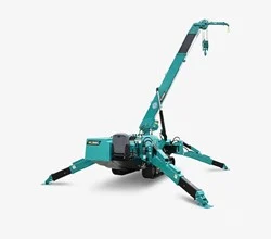 2026 MAEDA MC305C