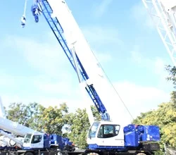 2025 TADANO GR 900XL