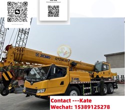 2020 XCMG QY25K5C