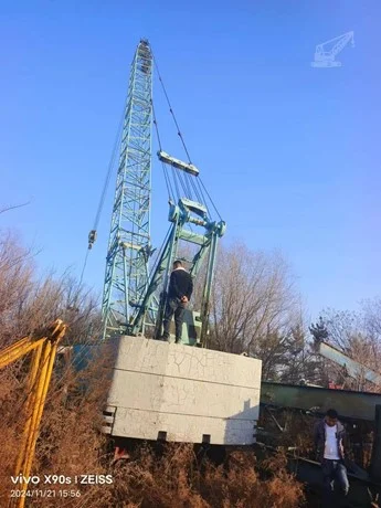 2013 KOBELCO TK750