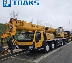 2021 XCMG QY50K-II