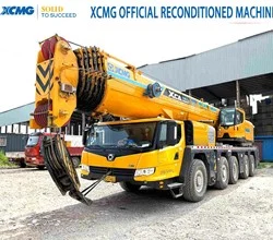 2019 XCMG XCA220