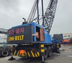1982 LINK-BELT HC-238J