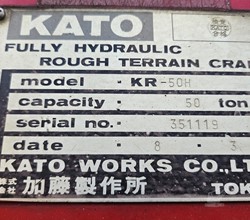 1996 Kato SS500SP