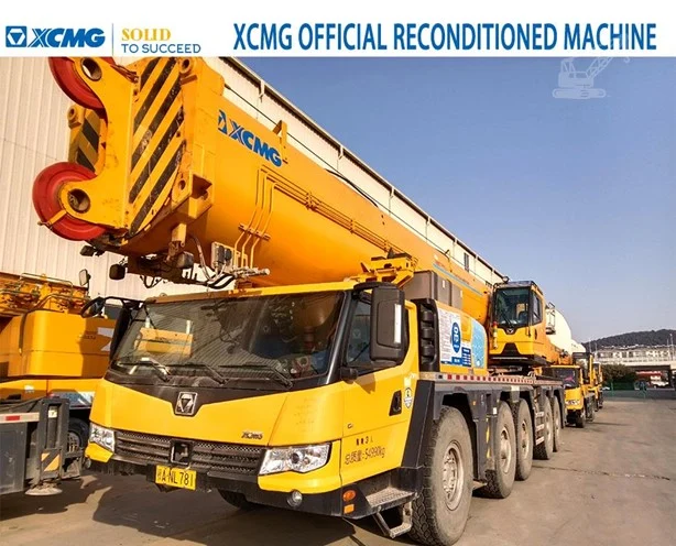 2021 XCMG XCA260