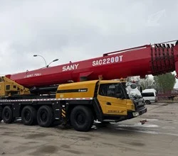 2020 Sany SAC2200T