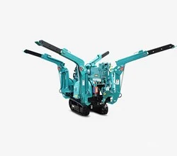 2026 Maeda MC285C-3