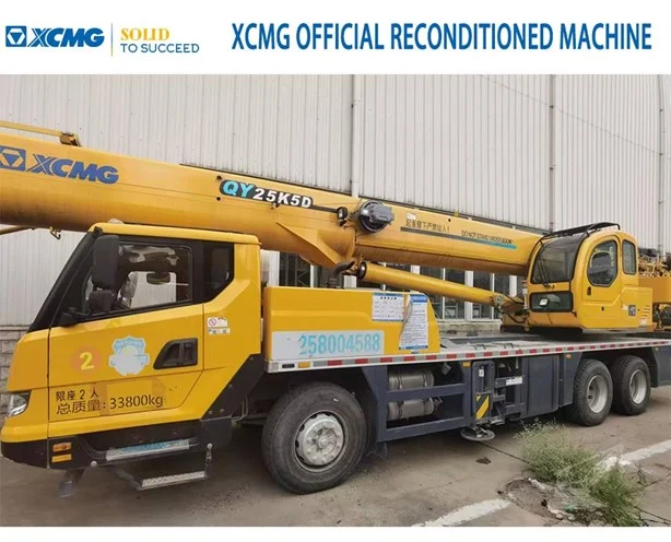 2023 XCMG QY25K5D