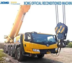 2021 XCMG XCA130L7
