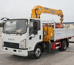 2025 XCMG SQS125-4 MOUNTED ON 2024 XCMG XZJ5250GQX