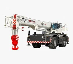 2026 XCMG XCR130U