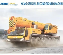 2012 XCMG QAY260